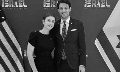 Yaron Lischinsky i Sarah Lynn Milgrim zabici