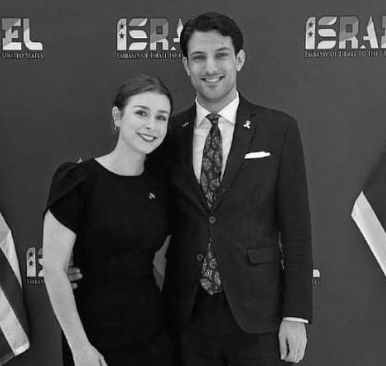 Yaron Lischinsky i Sarah Lynn Milgrim zabici