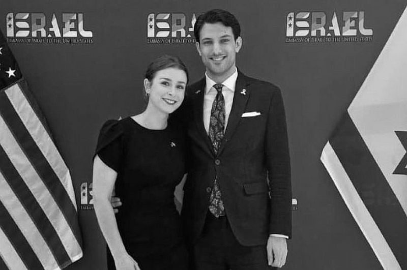 Yaron Lischinsky i Sarah Lynn Milgrim zabici