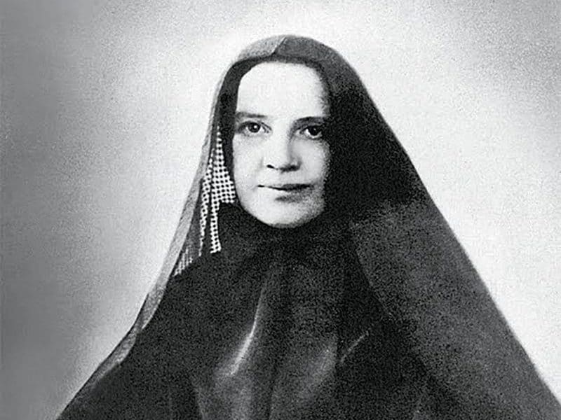 St. Frances Xavier Cabrini