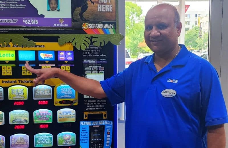 illinois lottery