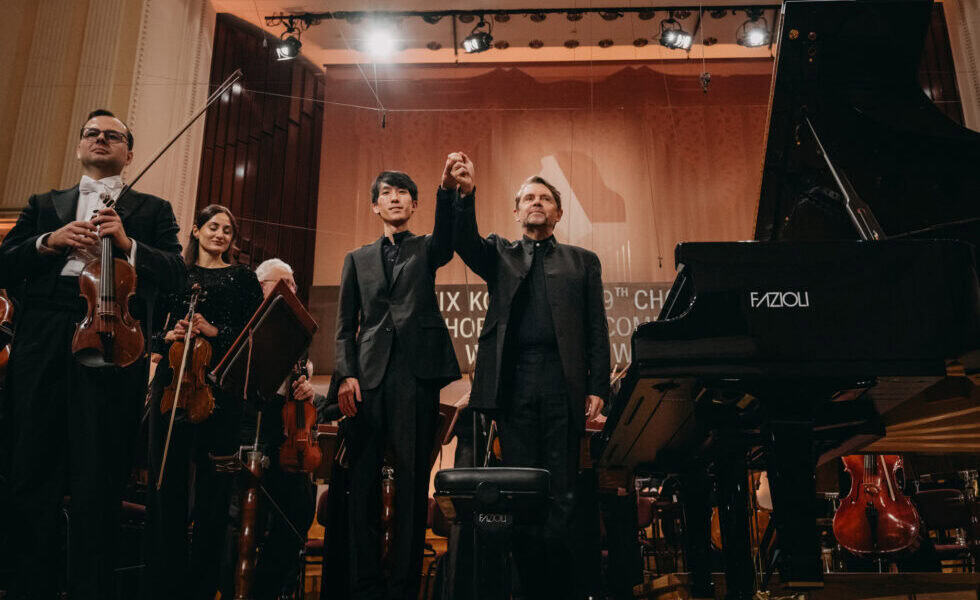eric lu