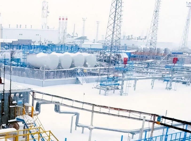 Ministerstwo energii