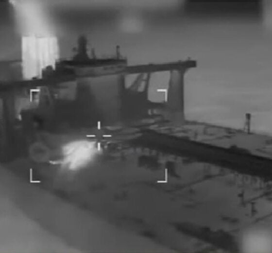 tankowiec przejęcie