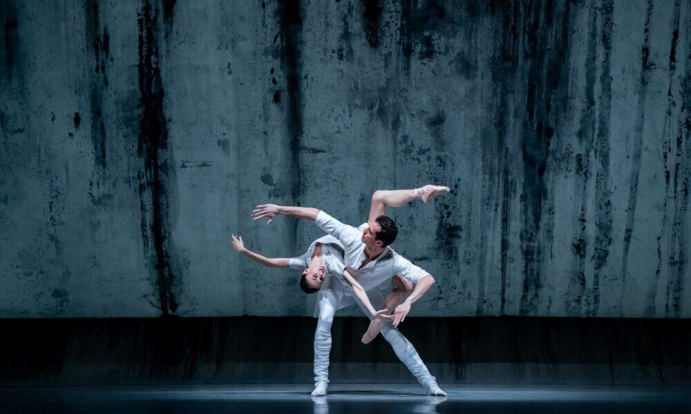 Joffrey Ballet