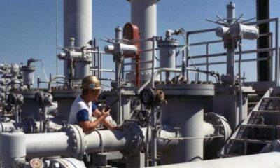 United States Strategic Petroleum Reserve