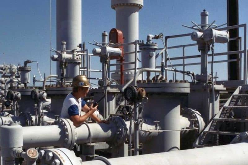 United States Strategic Petroleum Reserve