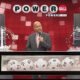 powerball29kwietnia