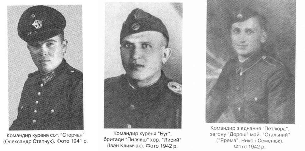 Oficerowie UPA – dowódcy kureniów: Aleksander Stepczuk, Iwan Klimczak oraz Nikon Semeniuk w służbie niemieckiej w latach 1941–1942