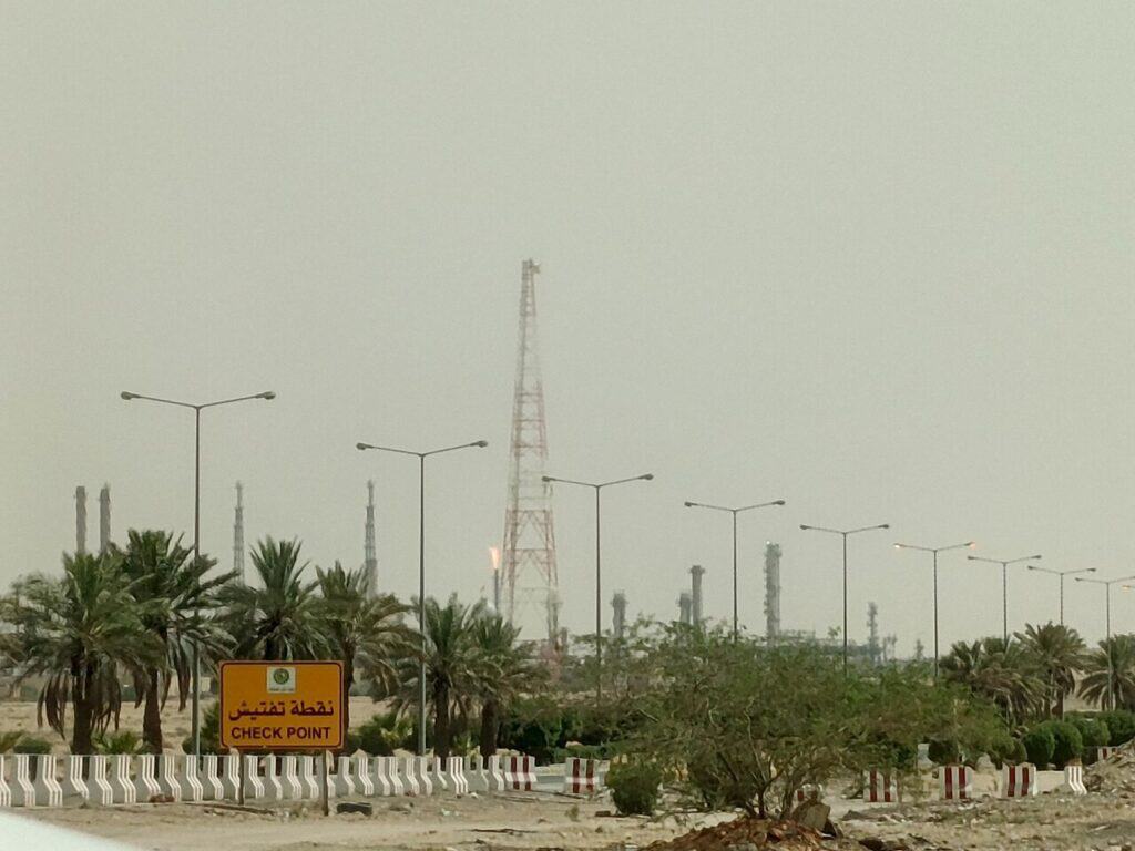 Rafineria Saudi Aramco 