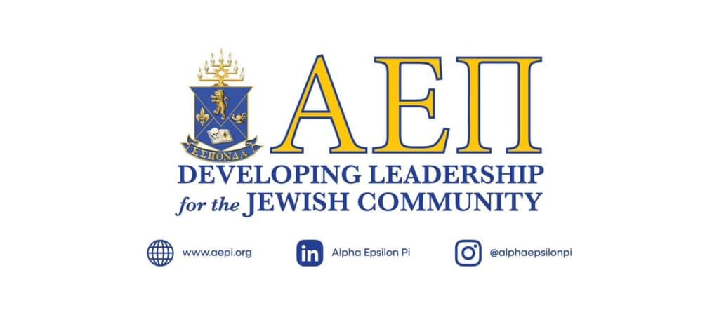 Alpha Epsilon Pi