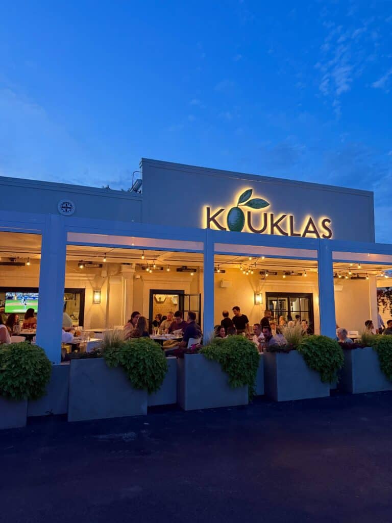 Kouklas Greek Eatery
