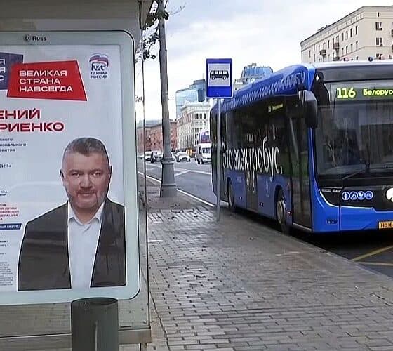 rosja-wybory