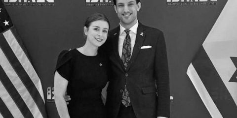 Yaron Lischinsky i Sarah Lynn Milgrim zabici